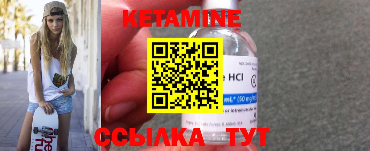 ГАШ  Кокаин  Вход с VPN  Метамфетамин  Гашиш  Бошки Шишки  Феодосия  МЕФ кристаллы  LSD-25 