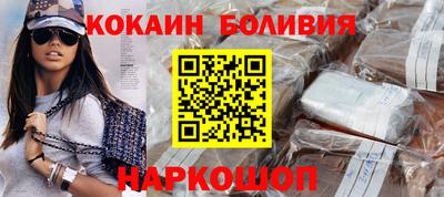 первитин Бузулук
