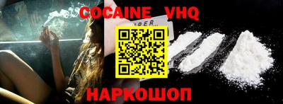 ПСИЛОЦИБИНОВЫЕ ГРИБЫ Будённовск