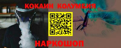 первитин Бузулук