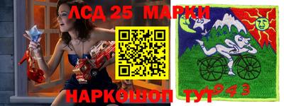 МДПВ Бугуруслан