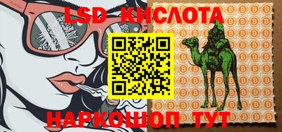 МДПВ Бугуруслан