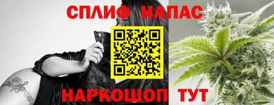 дурь Малоярославец
