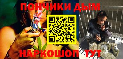 первитин Бузулук