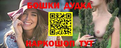 альфа пвп VHQ Малгобек