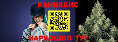ПСИЛОЦИБИНОВЫЕ ГРИБЫ Будённовск
