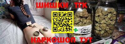 первитин Бузулук