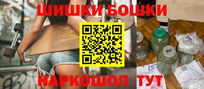 первитин Бузулук