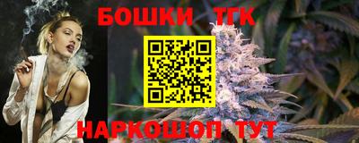 первитин Бузулук