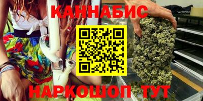 первитин Бузулук
