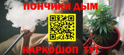 МДПВ Бугуруслан