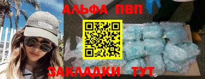 МДПВ Бугуруслан