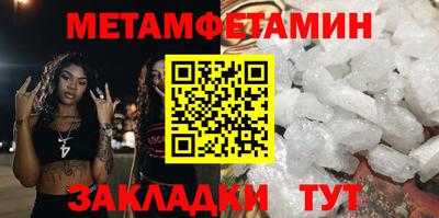 ешки Мариинск
