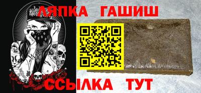 МДПВ Бугуруслан