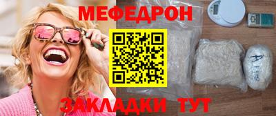 МДПВ Бугуруслан