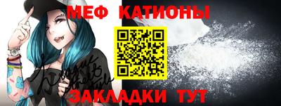 ПСИЛОЦИБИНОВЫЕ ГРИБЫ Будённовск
