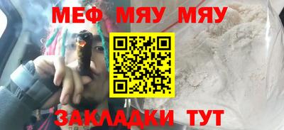 МДПВ Бугуруслан